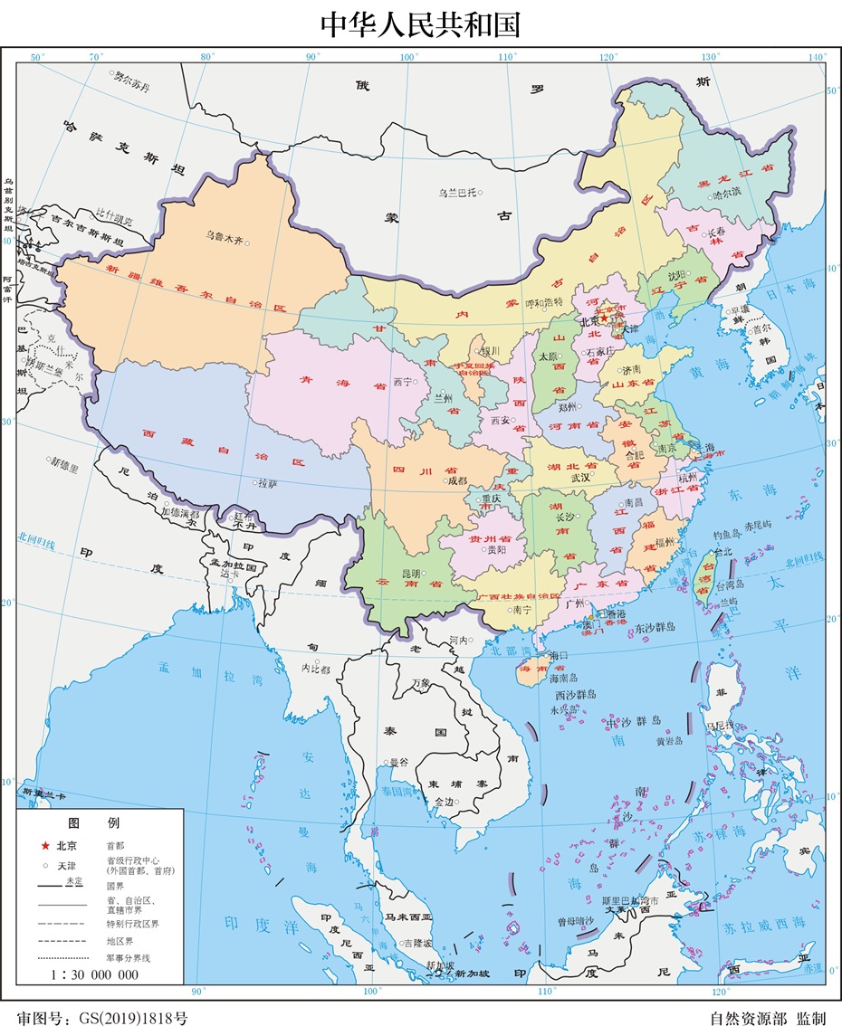 怀宇科技